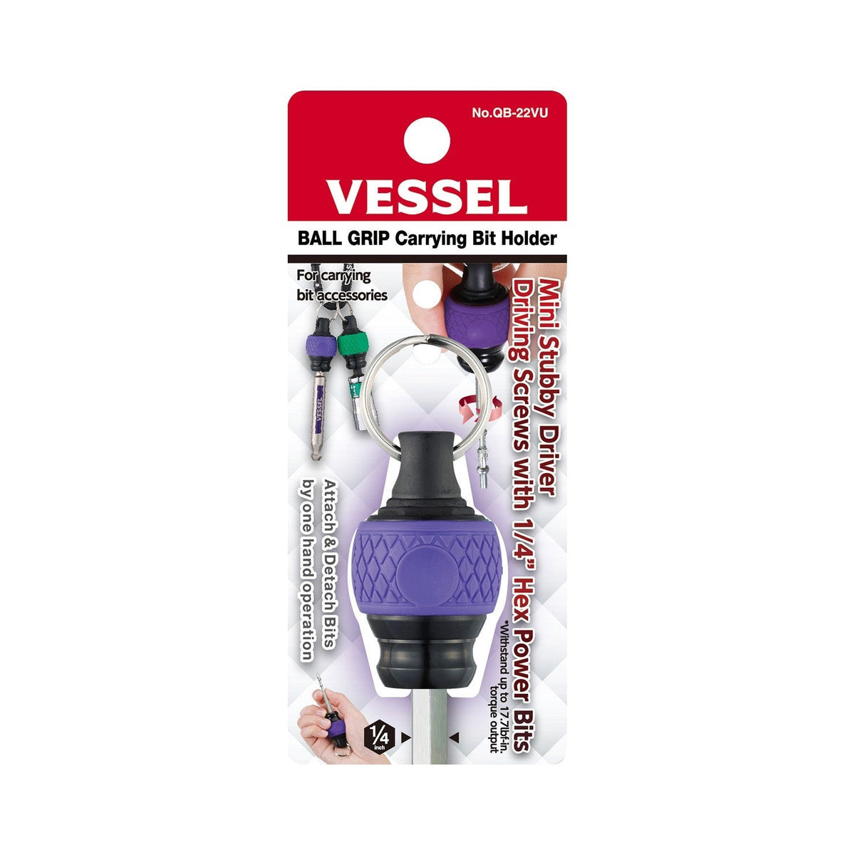 Vessel QB22VU Ball Grip Carrying Bit Holder