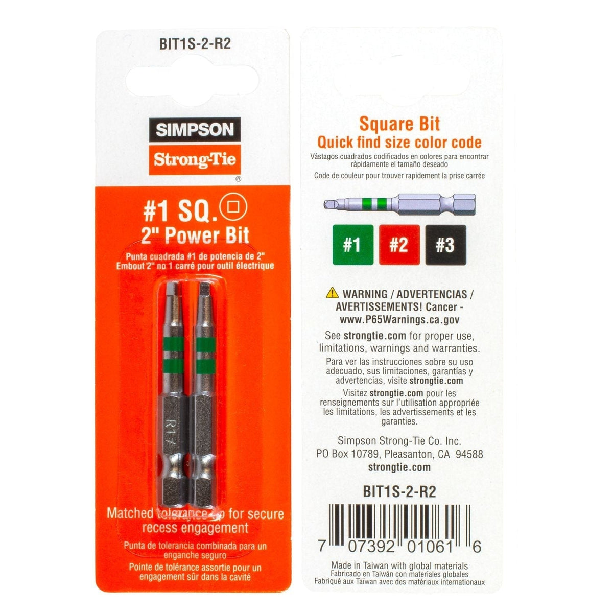 Simpson Strong-Tie BIT1S-2-R2 #1 Square-Drive 2-in. Power Bit, 2-Pack