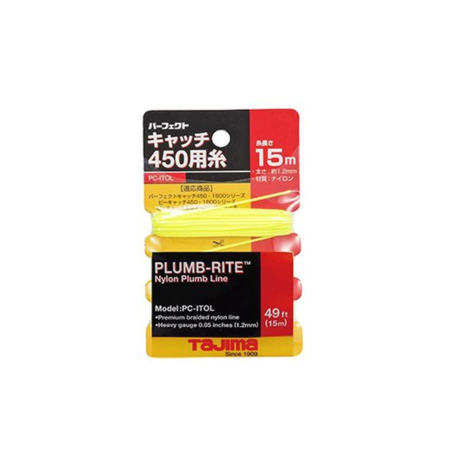 Tajima PC-ITOL Plumb-Rite Braided Plumb Line