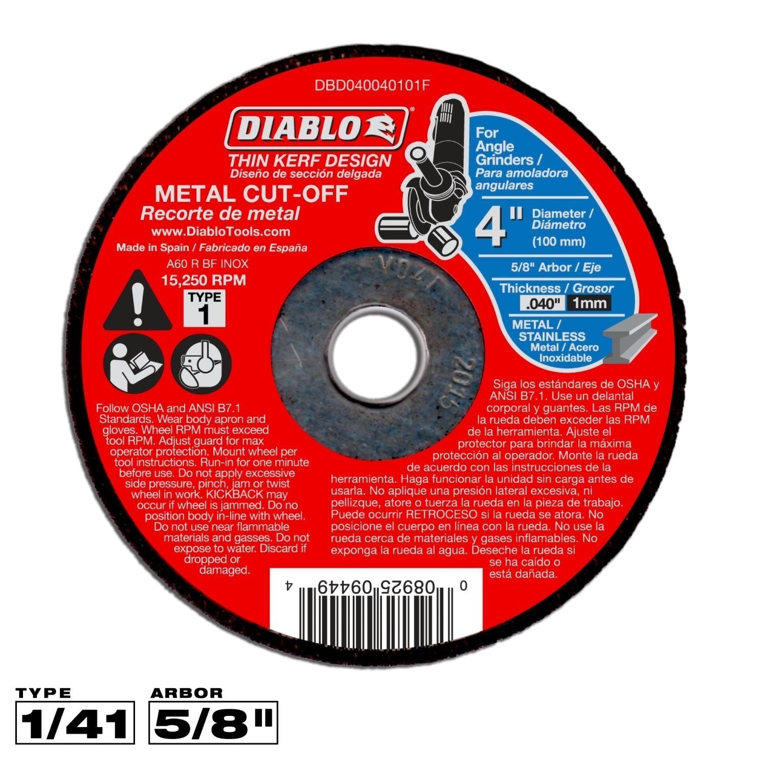 Diablo DBD040040101F 4 Inch Metal Cut Off Disc - Thin Kerf