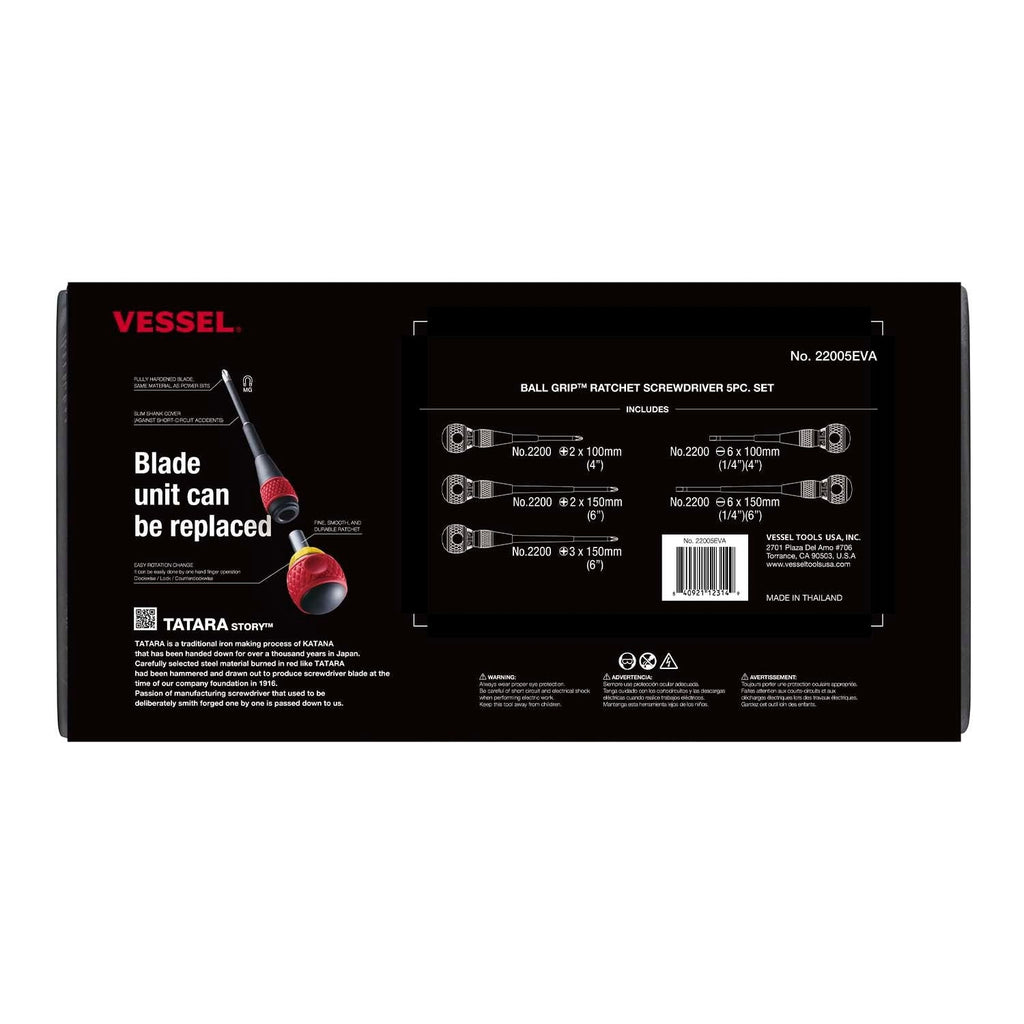 Vessel 22005EVA BALL GRIP Ratchet Screwdriver 5-Piece Set (22005EVA)