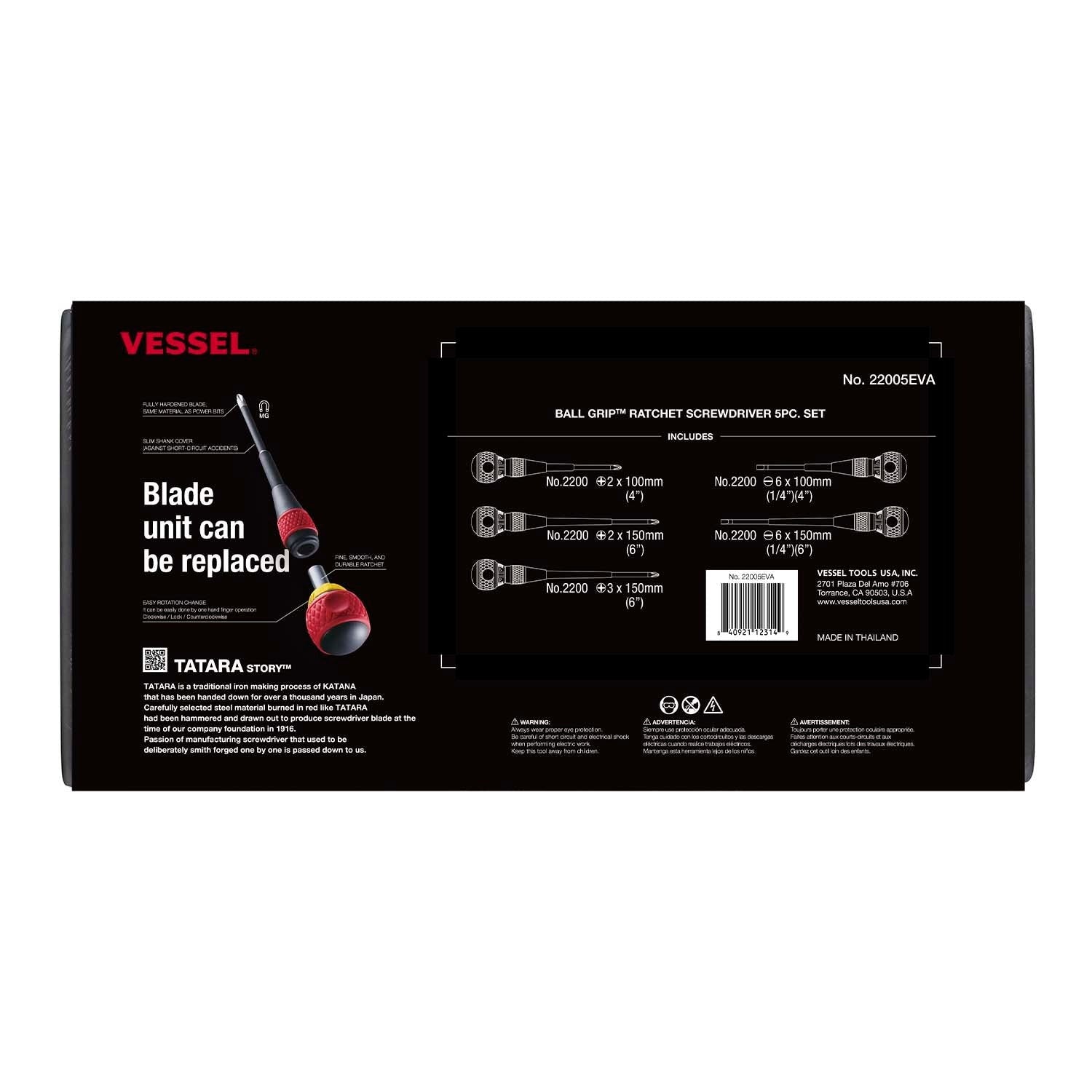 Vessel 22005EVA BALL GRIP Ratchet Screwdriver 5-Piece Set (22005EVA)