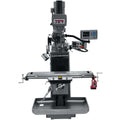 Jet Tools 690526 JTM-949EVS Mill With 3-Axis Acu-Rite 200S DRO (Knee) With X-Axis Powerfeed and Air Powered Draw Bar