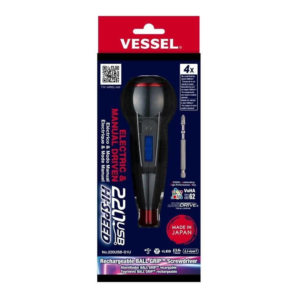 Vessel 220USBS1U "Speed Promotion" e-Assist USB Rechargeable High Speed Screwdriver w/ 11-Pc Bit Set + Ball Grip Holder