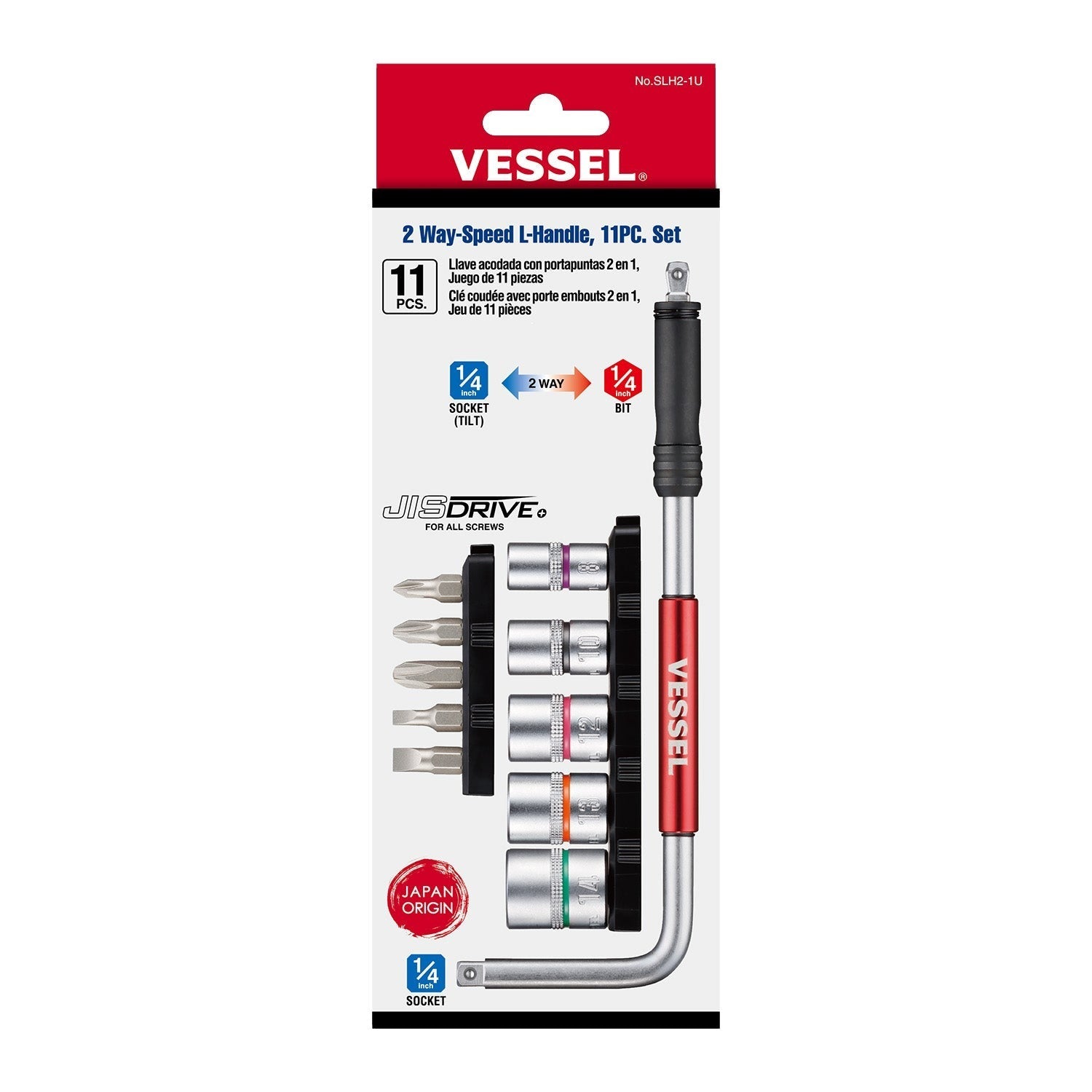 Vessel SLH21U 2 Way-Speed L-Handle, 11-Piece Set