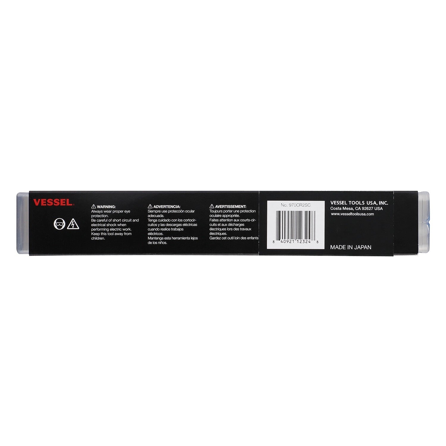 Vessel 970CR2SC MEGADORA Clip Remover 2-Piece Set