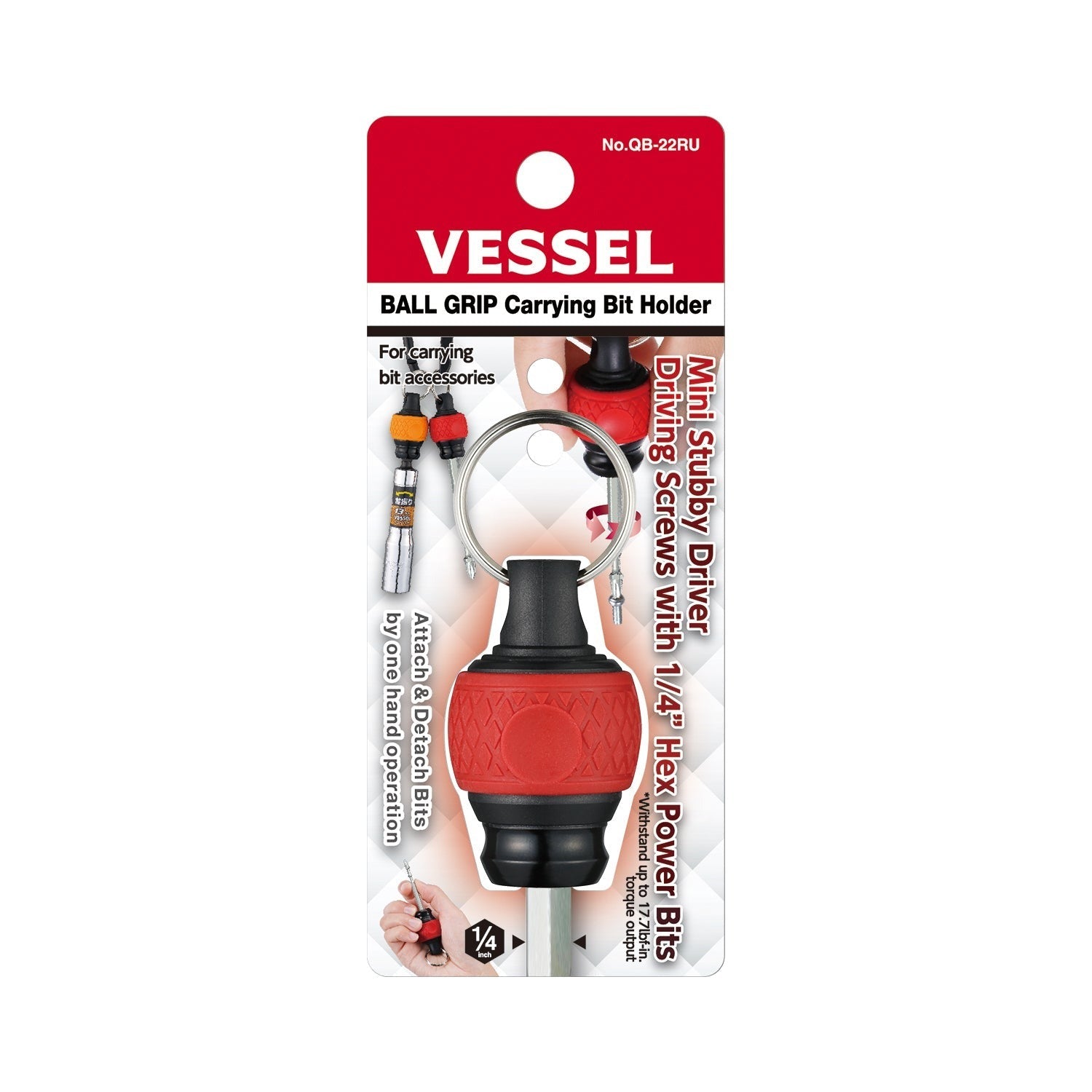 Vessel QB22RU Ball Grip Carrying Bit Holder