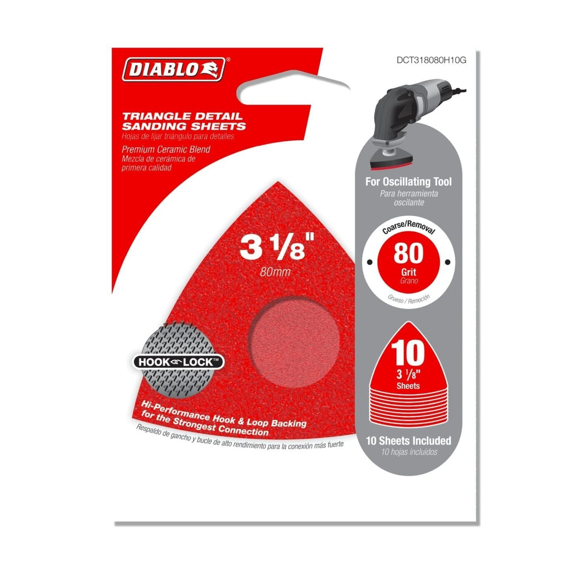 Diablo DCT318080H10G 3-1/8 in. 80-Grit (Coarse) Oscillating Detail Triangle Sanding Sheets (10-Pack)