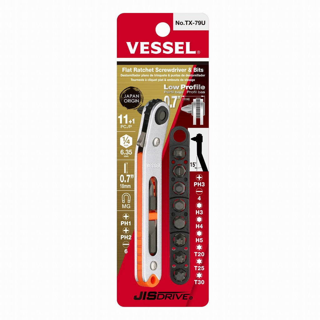 Vessel TX79U Flat-shaped Ratchet Screwdriver