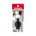 Vessel QB22KU Ball Grip Carrying Bit Holder
