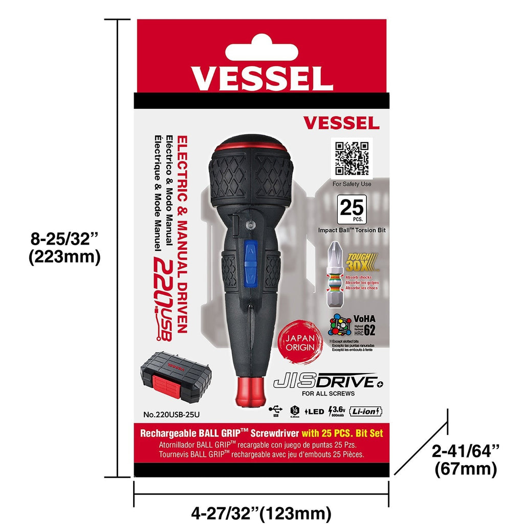 Vessel 220USB25U e-ASSIST Screwdriver