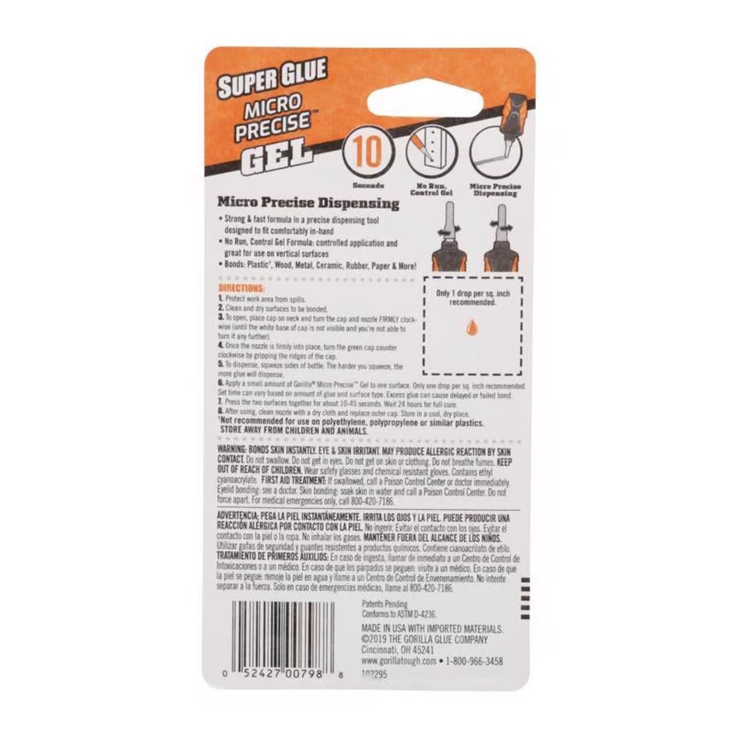 Gorilla Glue Super Glue Micro Precise Gel, 5.5g (102177)