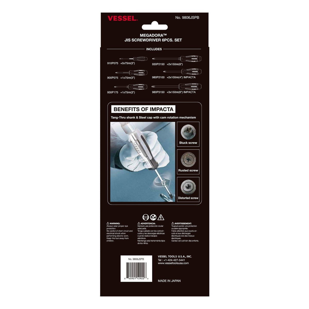 Vessel 9806JSPB MEGADORA JISDRIVE Screwdriver 6-Piece Set (9806JSPB)