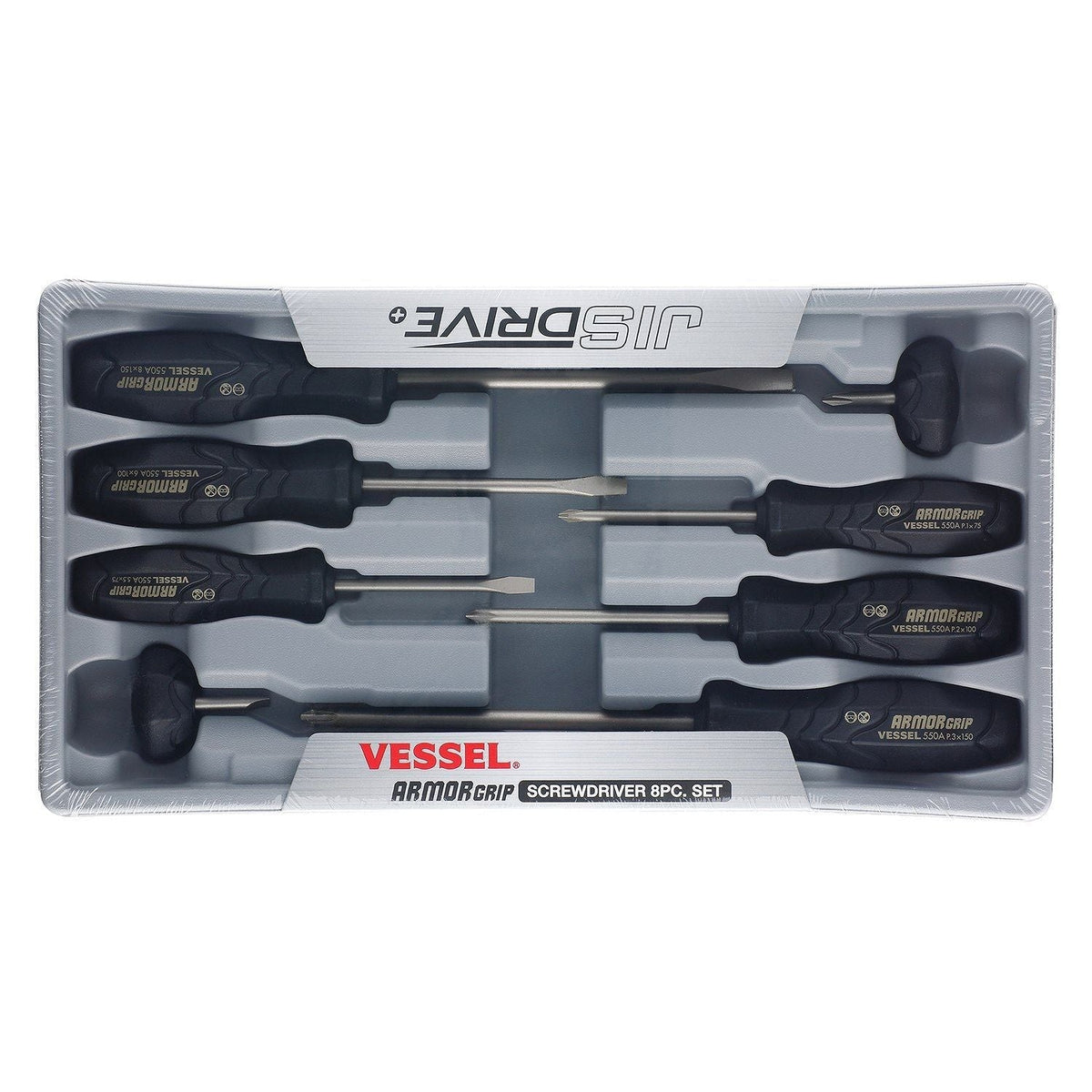 Vessel 550A8PTU ARMOR GRIP Screwdriver 8-Piece Set (550A8PTU)