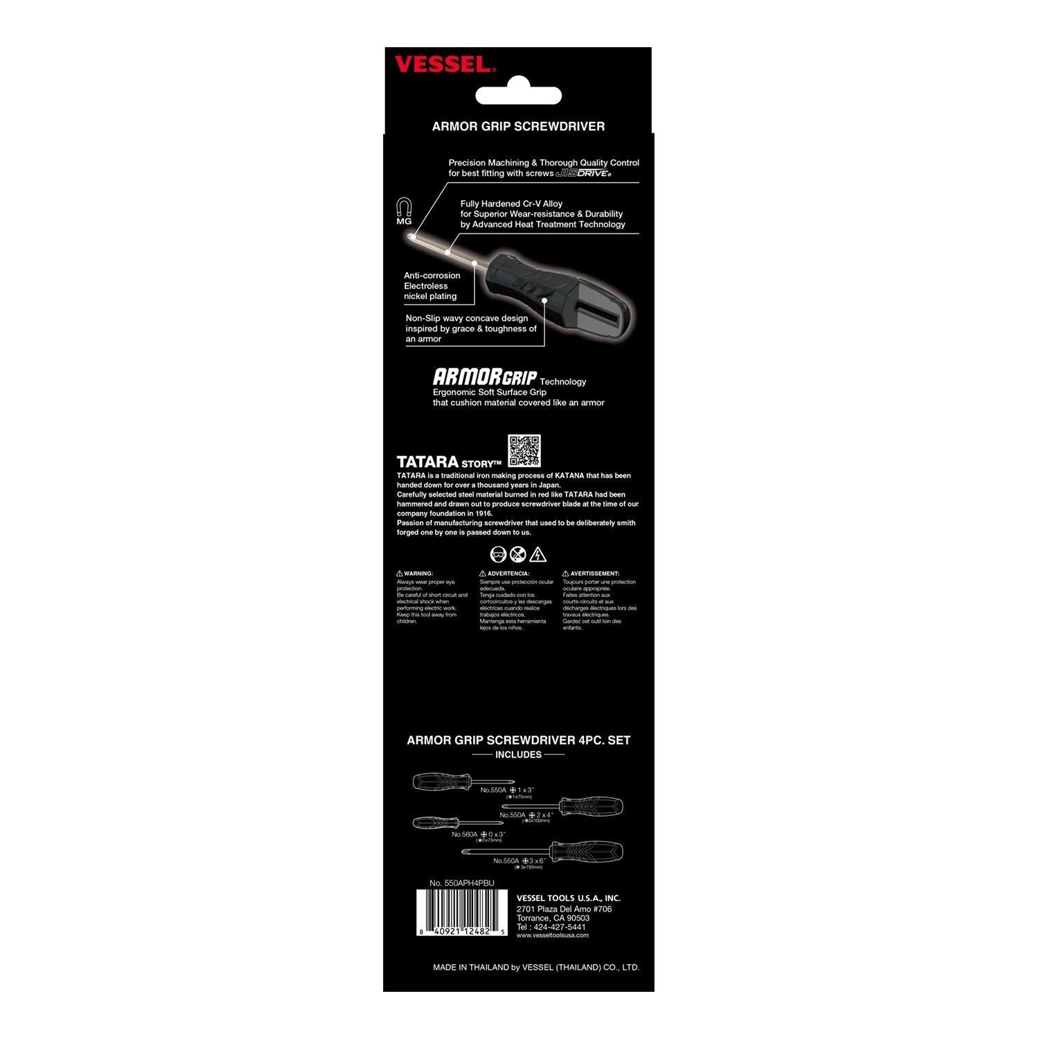 Vessel 550APH4PBU ARMOR GRIP Screwdriver 4-Piece Set