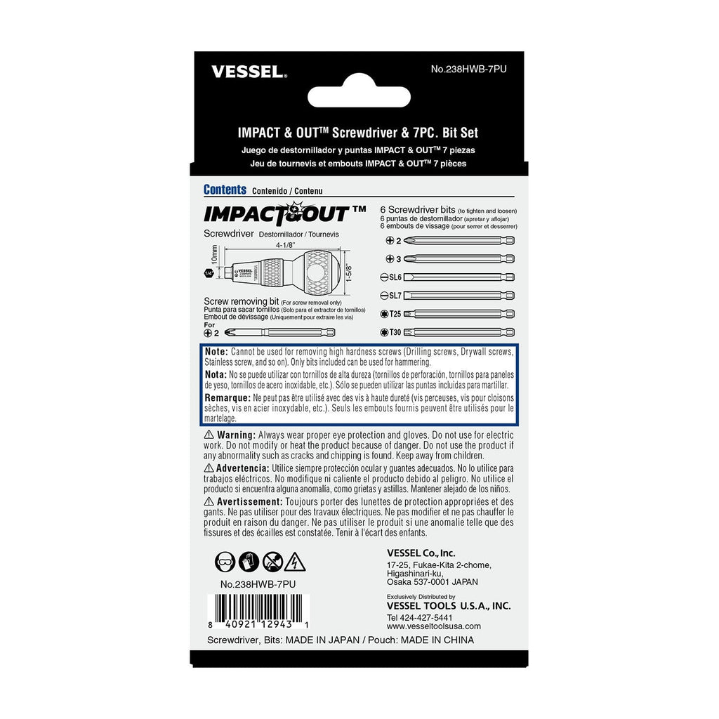 Vessel 238HWB7PU IMPACT & OUT Screwdriver & 7-Piece Bit Set