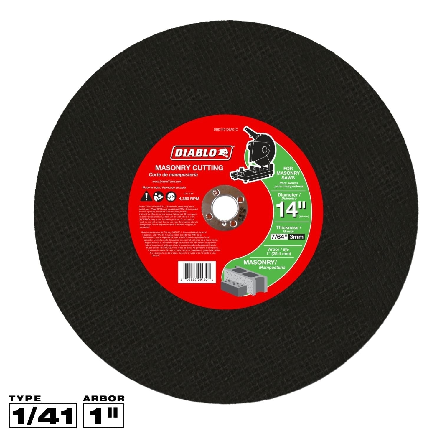 Diablo DBD140109A01C 14 Inch Masonry Chop Saw Disc