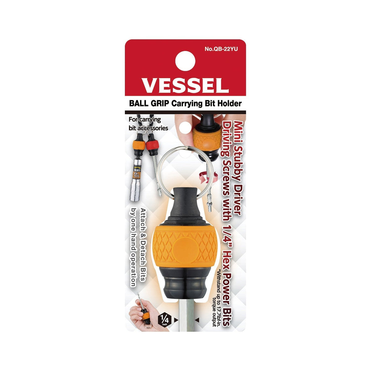 Vessel QB22YU Ball Grip Carrying Bit Holder