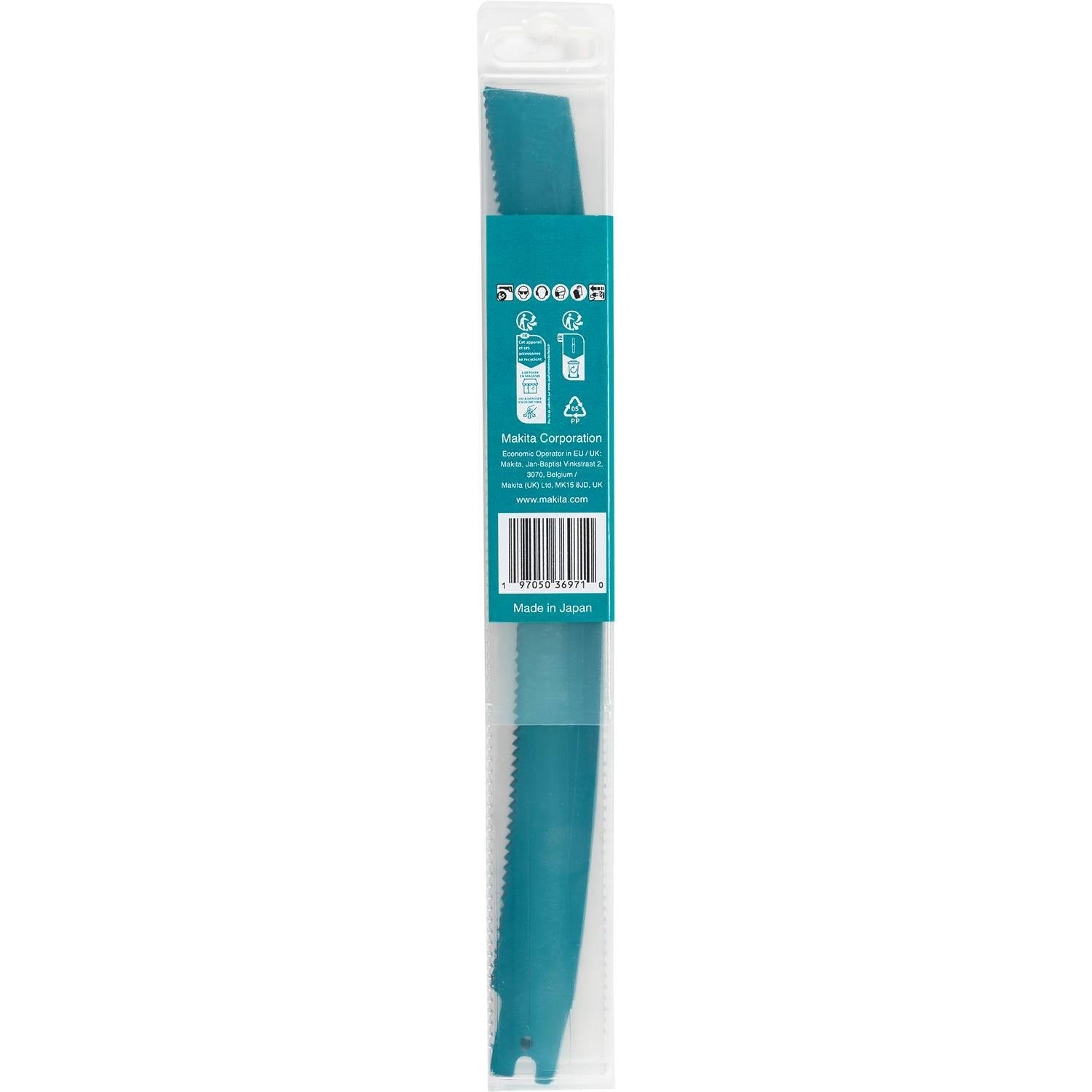 Makita E-26571 11-4/5-in. Curved Metal Pipe Cutting Recipro Saw Blade, 8-TPI, 5-Pack, GRJ03