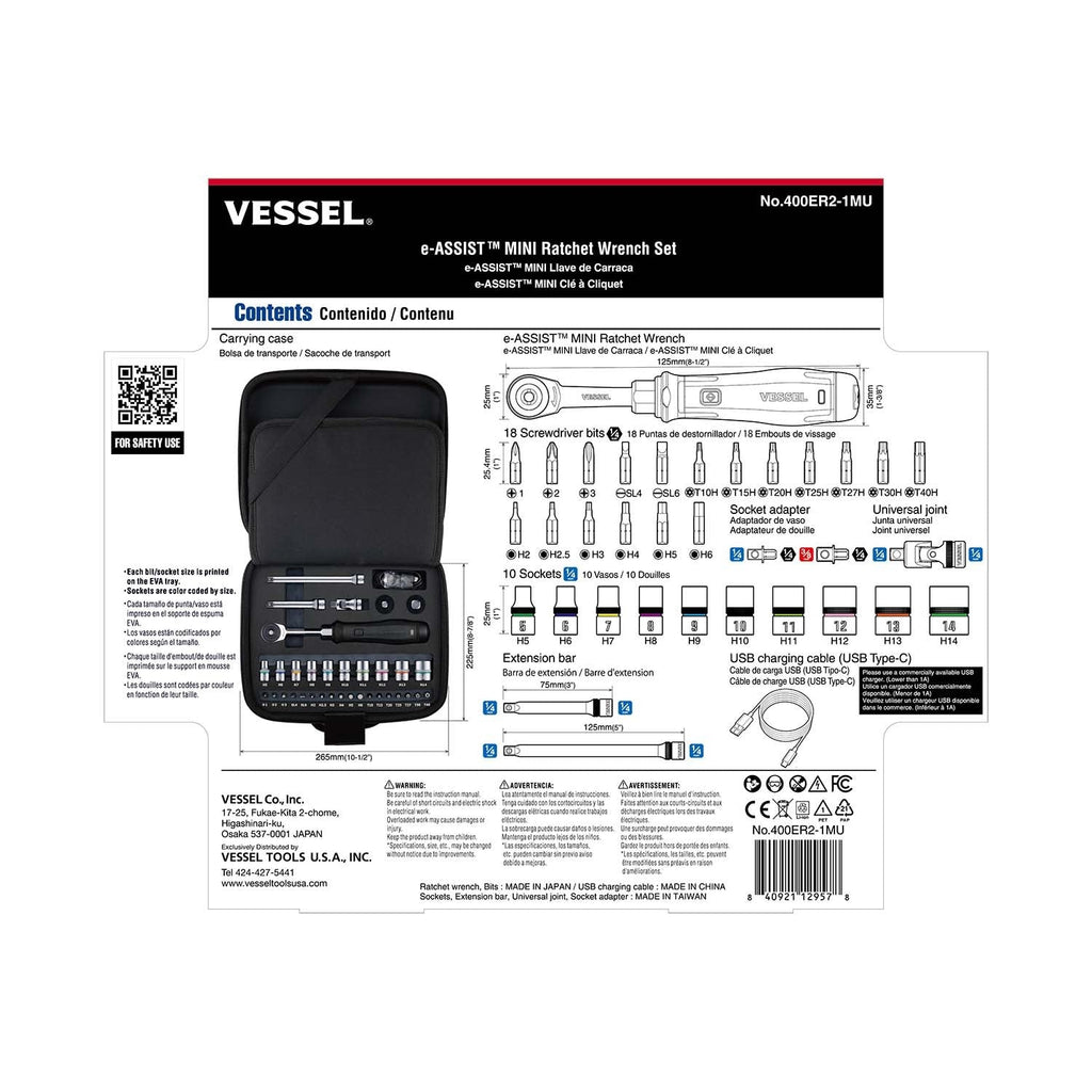 Vessel 400ER21MU e-ASSIST MINI Ratchet Wrench