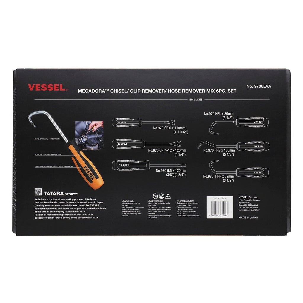 Vessel 9706EVA Megadora Chisel/ Clip Remover/Hose Remover Mix 6-Piece Set