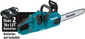 Makita XCU07Z 36V (18V X2) LXT Brushless 14" Chain Saw, Tool Only