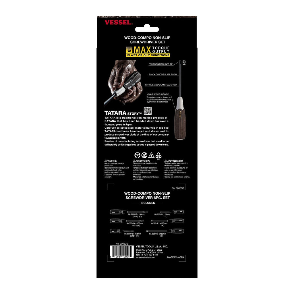 Vessel 3006CS WOOD-COMPO Non-Slip Screwdriver 6-Piece Set
