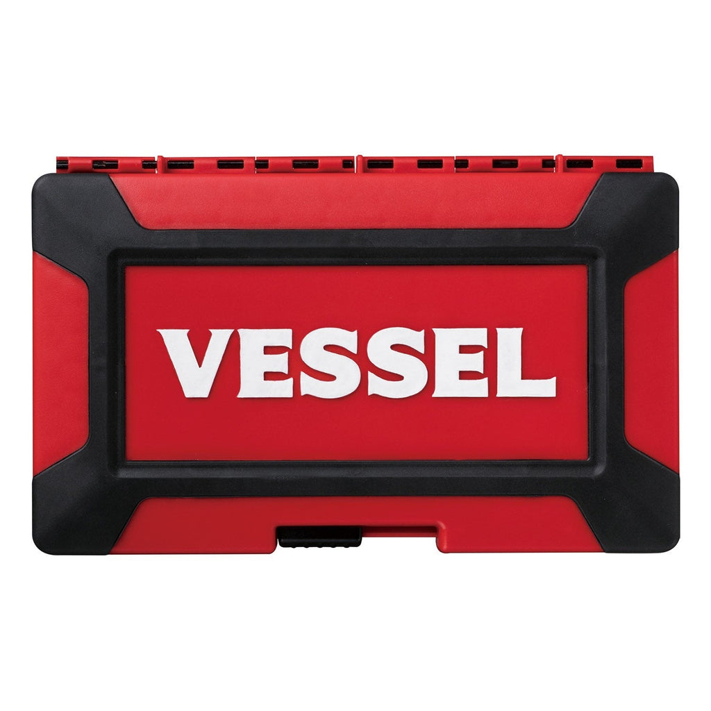 Vessel HRW2004MSW Wood-Compo Swivel Socket Wrench Set