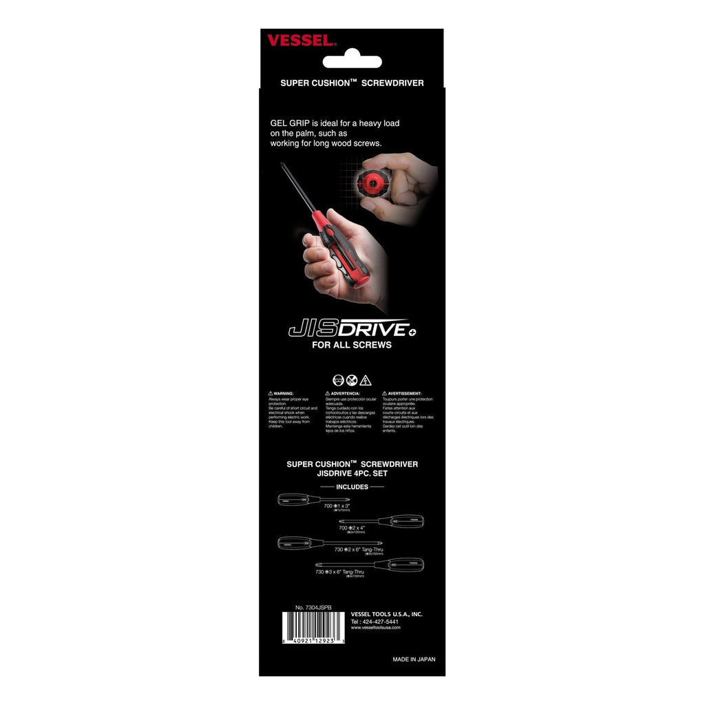 Vessel 7304JSPB SUPER CUSHION JISDRIVE Screwdriver 4-Piece Set