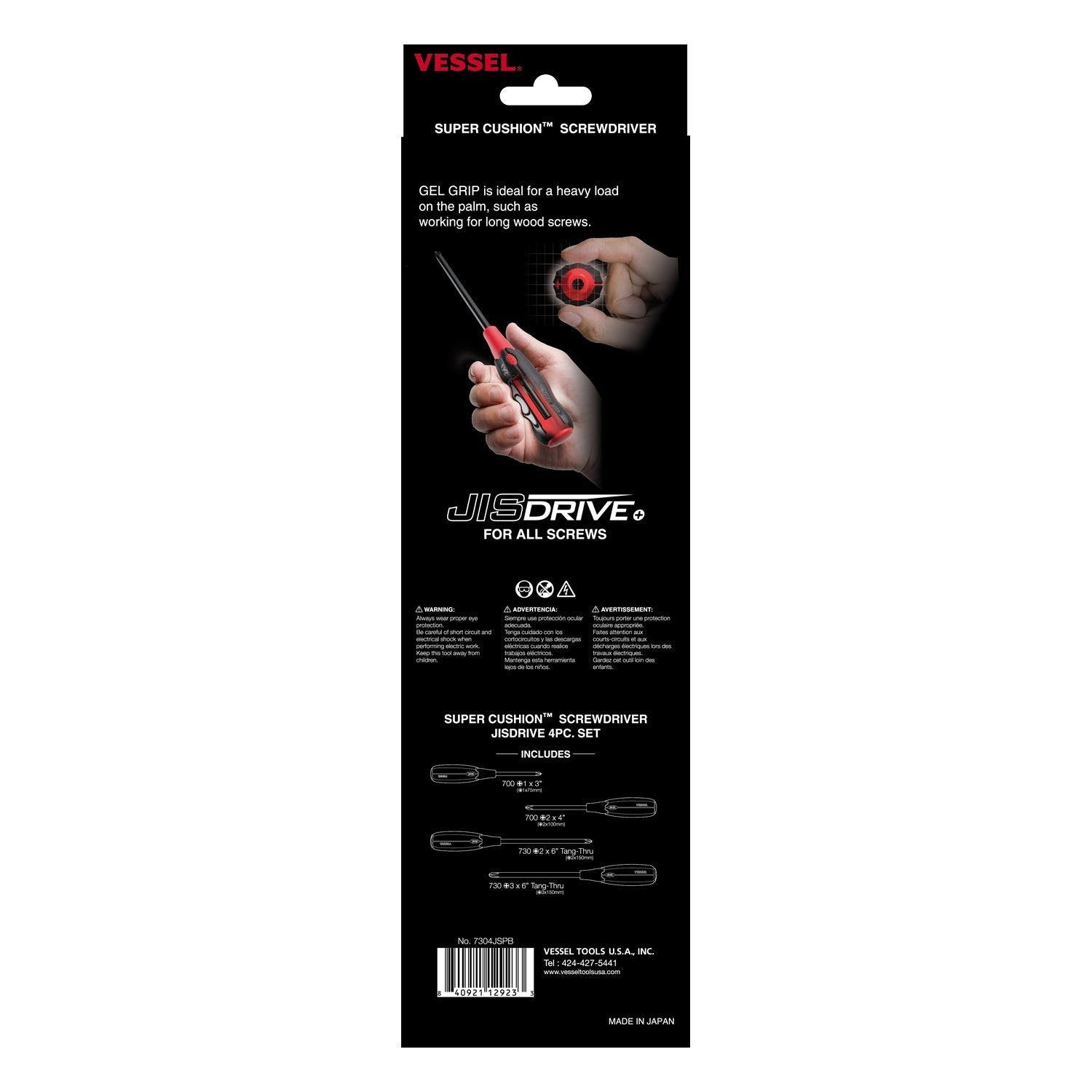 Vessel 7304JSPB SUPER CUSHION JISDRIVE Screwdriver 4-Piece Set