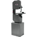 Jet 414502 J-8201VS, 14" Metal/Wood Vertical Variable Speed Bandsaw