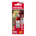 Vessel IBSQ230P2 Impact Ball Torsion Square #2 Bit, 2-Pack