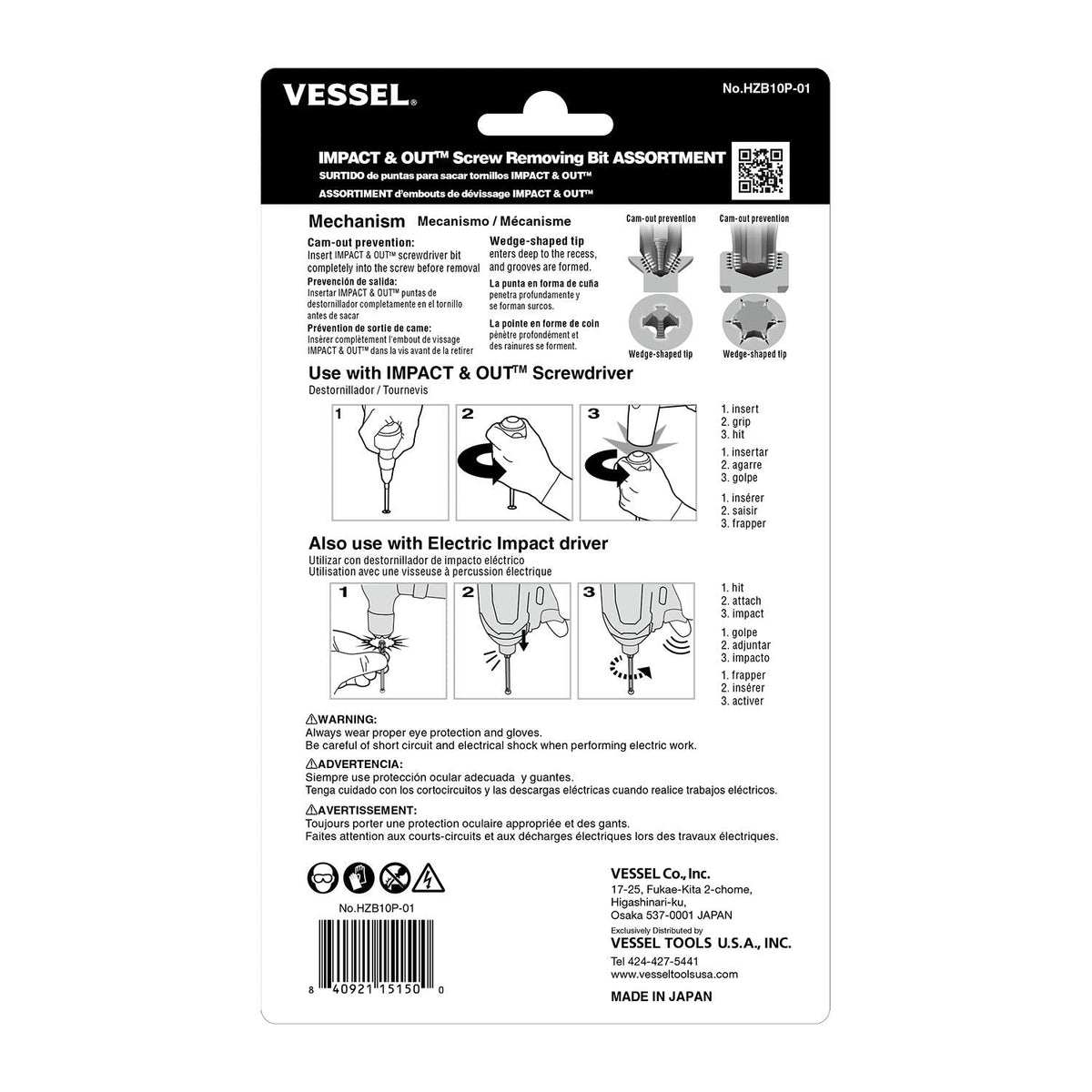 Vessel HZB10P01 IMPACT & OUT Screw Removing Bit Assortment