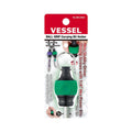 Vessel QB22GU Ball Grip Carrying Bit Holder