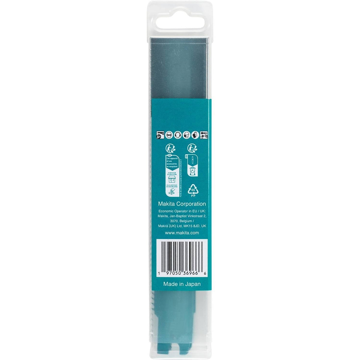 Makita E-26191 5-3/4-in. Metal Pipe Cutting Recipro Saw Blade, 8-TPI, 5-Pack, GRJ03