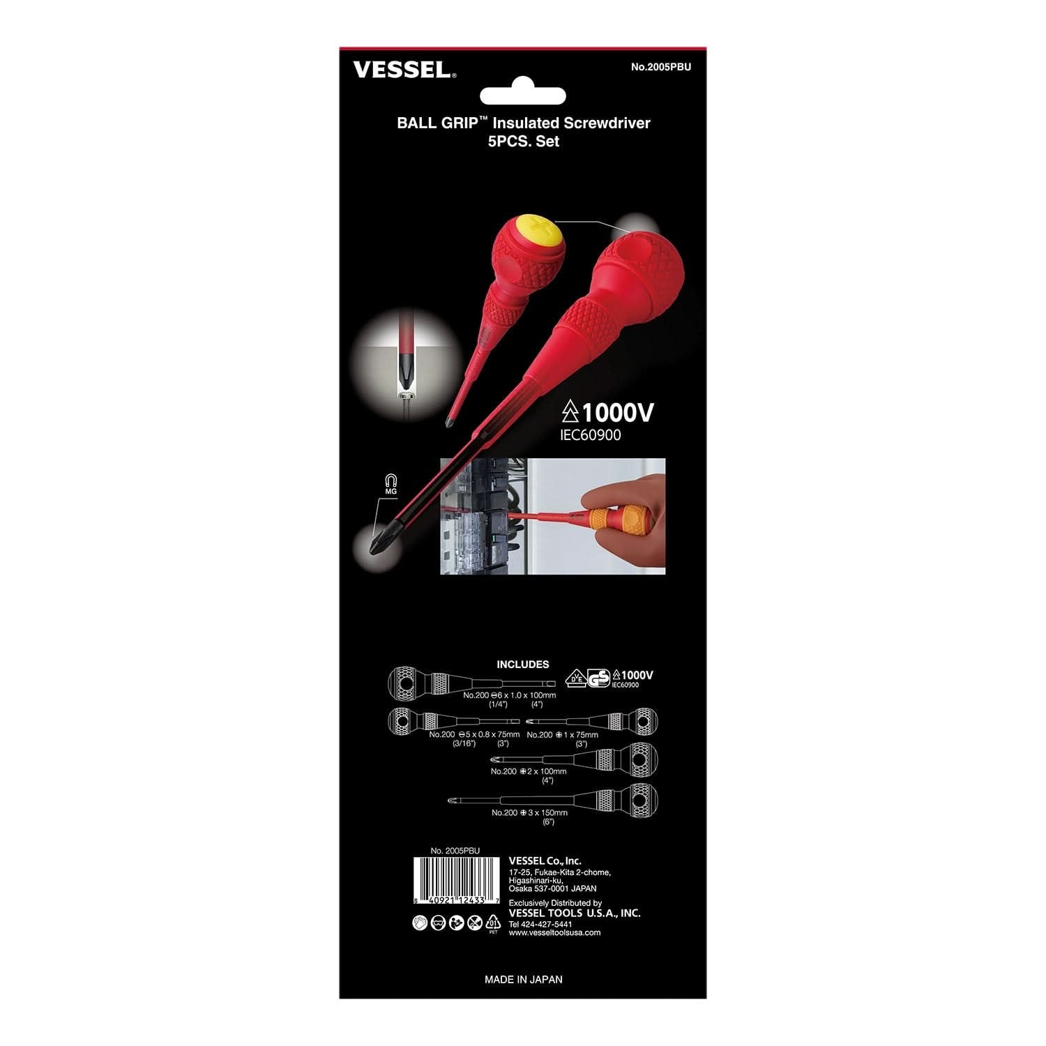 Vessel 2005PBU BALL GRIP Insulated Screwdriver 5-Piece Set