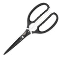 Tajima VARIX Non-Stick Scissors with Blade Case for Tape and Thin Wire (DK-BT70)