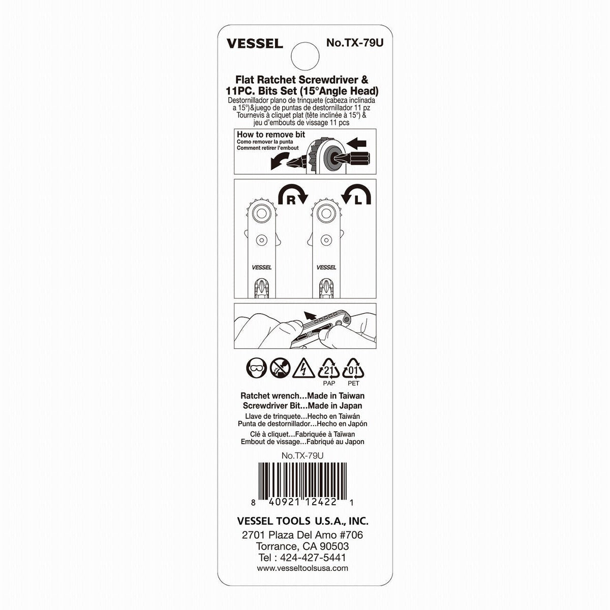 Vessel TX79U Flat-shaped Ratchet Screwdriver