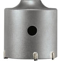 Bosch T3915SC 2-9/16 In. SDS-plus SPEEDCORE Thin-wall Core Bit