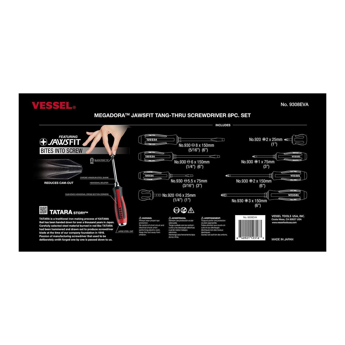 Vessel 9308EVA MEGADORA JAWSFIT Tang-Thru Screwdriver 8-Piece Set (9308EVA)