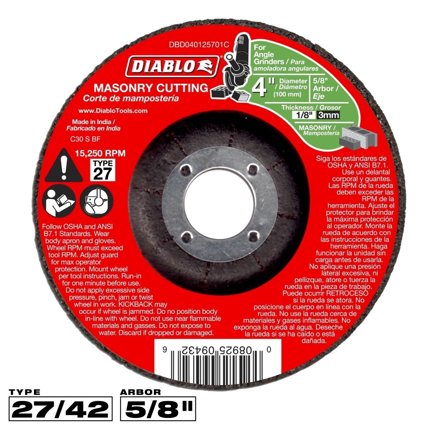 Diablo DBD040125701C 4 Inch Masonry Cut Off Disc - Type 27