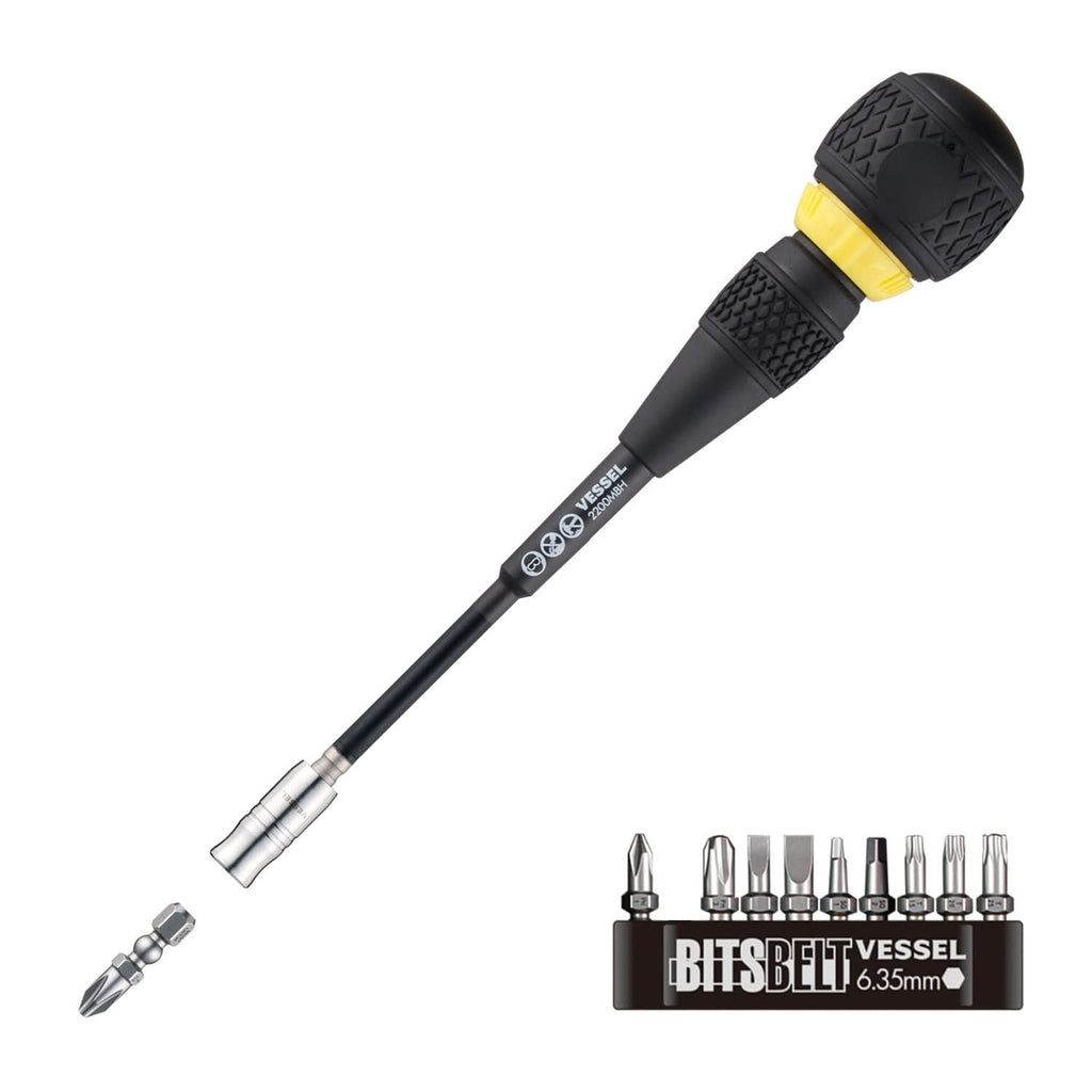 Vessel 2200MBH120K01 BALL GRIPTM Interchangeable Ratchet Screwdriver