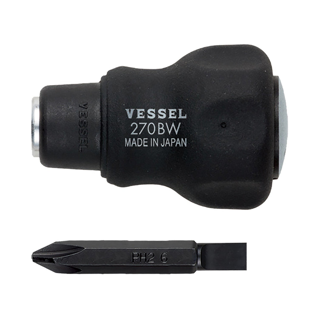 Vessel 270BW62 Cushion Stubby Interchangeable Screwdriver