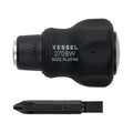 Vessel 270BW62 Cushion Stubby Interchangeable Screwdriver