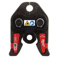 Milwaukee 49-16-2651C 1/2" PEX Crimp (F1807 & F2159) Jaw for M18 FORCE LOGIC Press Tools