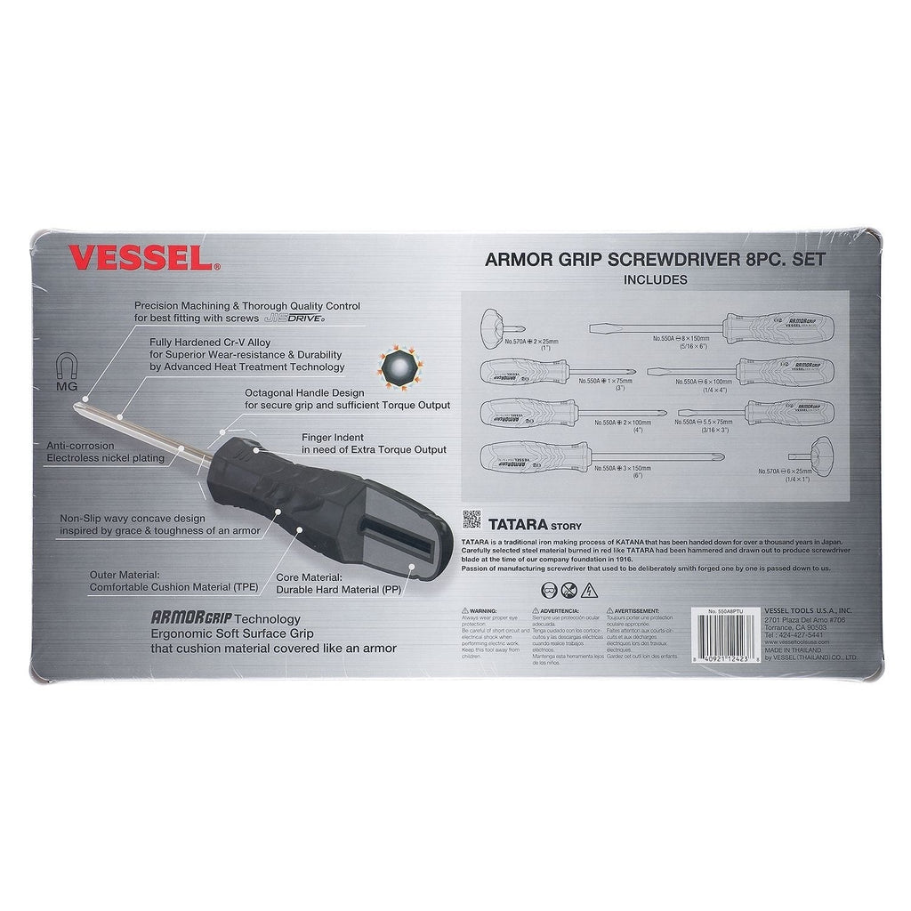 Vessel 550A8PTU ARMOR GRIP Screwdriver 8-Piece Set (550A8PTU)