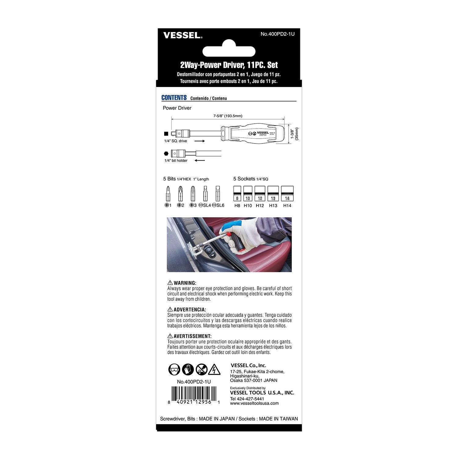 Vessel 400PD21U 2 Way-Power Driver, 11-Piece Set