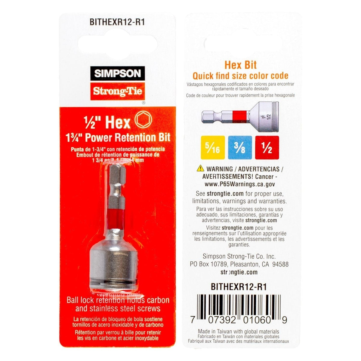 Simpson Strong-Tie BITHEXR12-R1 1/2-in. Hex-Drive 1-3/4-in. Power Bit