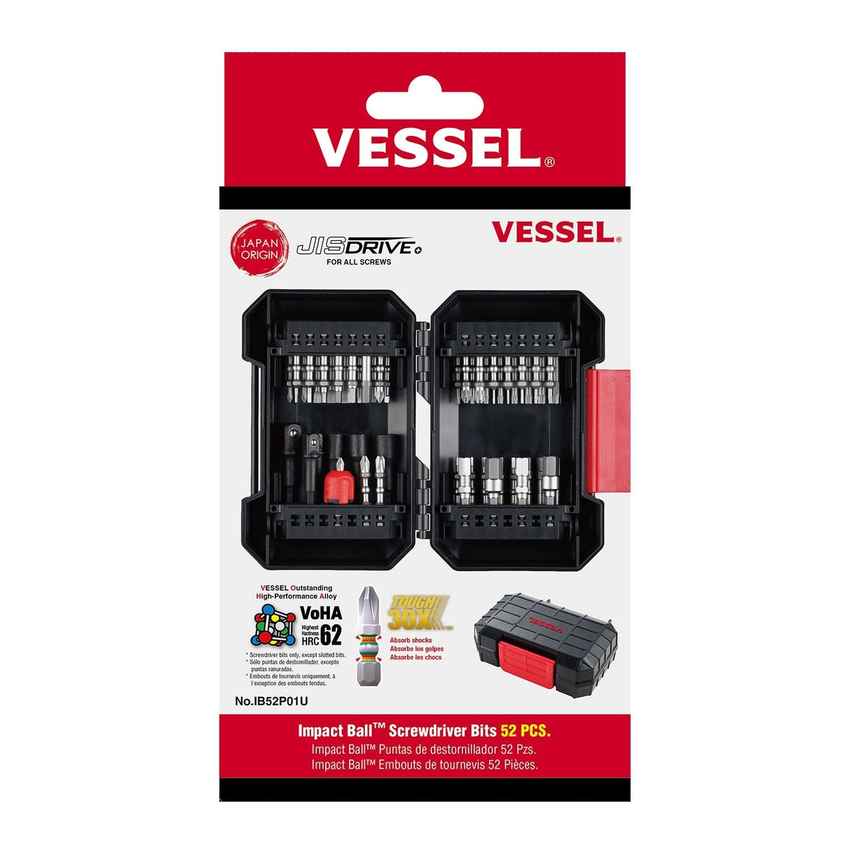 Vessel IB52P01U IMPACT BALL Screwdriver Bit 52 -Piece Set