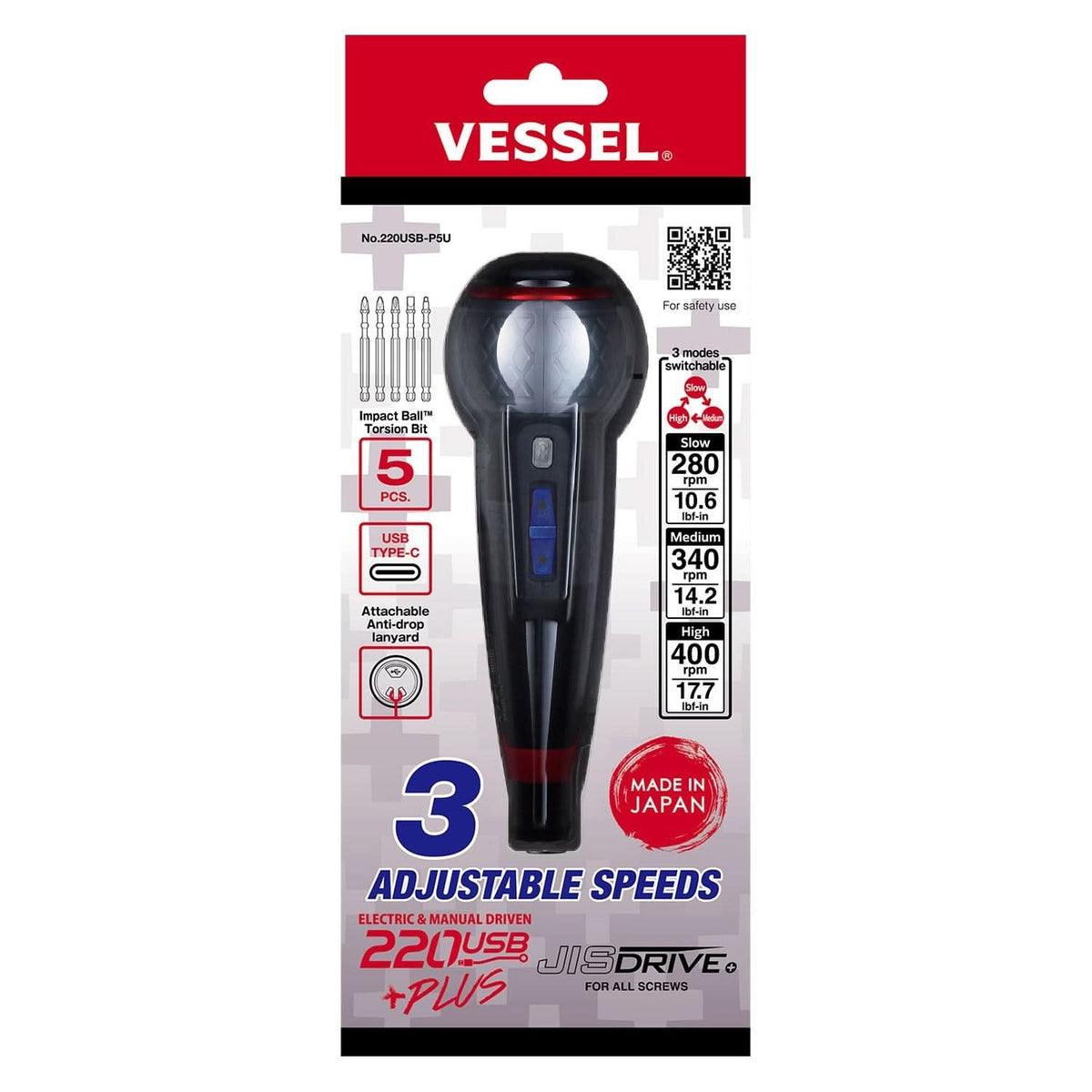 Vessel 220USBP5U e-ASSIST Screwdriver